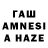 МЕТАМФЕТАМИН винт PoliZ WAI