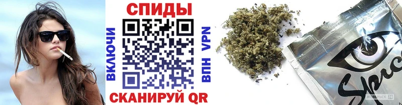 Бутират BDO  Купить  Белозерск 