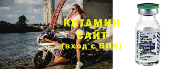mdma Краснотурьинск