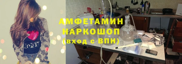 mdma Краснотурьинск