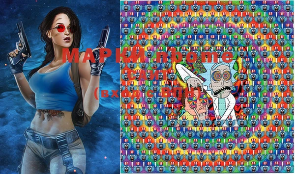 mdma Краснотурьинск