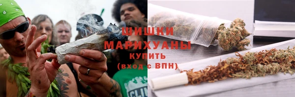 mdma Краснотурьинск