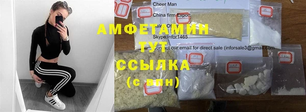 mdma Краснотурьинск