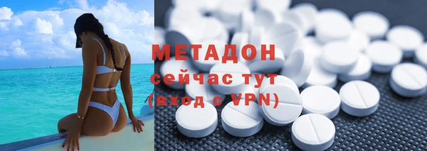mdma Краснотурьинск