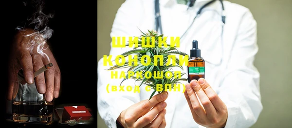 прущие крисы Краснослободск