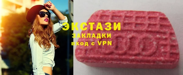 mdma Краснотурьинск