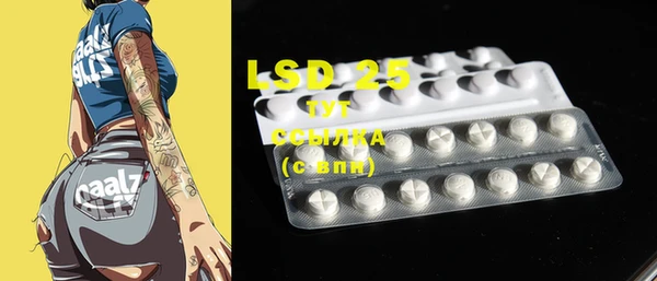 mdma Краснотурьинск