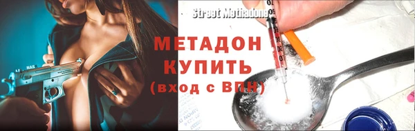 mdma Краснотурьинск
