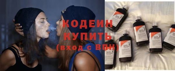 mdma Краснотурьинск