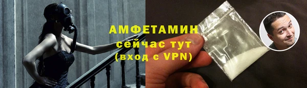 mdma Краснотурьинск