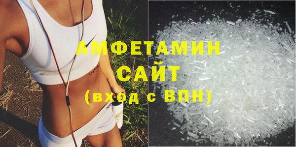 mdma Краснотурьинск