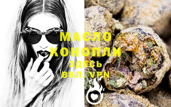 mdma Краснотурьинск