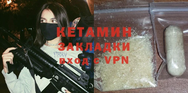 прущая мука Кулебаки