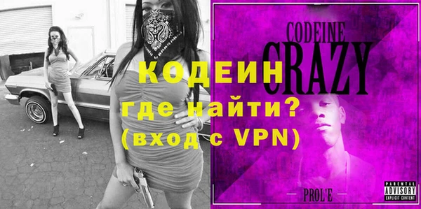 mdma Краснотурьинск