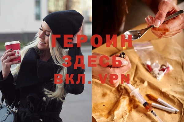 мяу мяу кристалл Кукмор