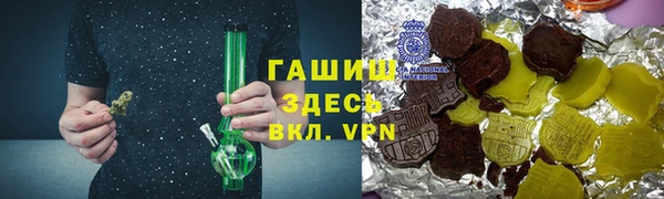 mdma Краснотурьинск