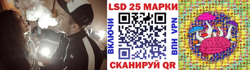 Купить  Белозерск  Марки NBOMe 1,5мг 